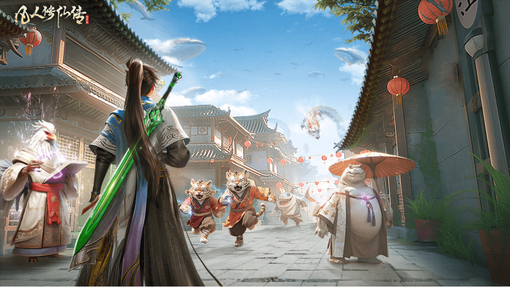 凡人修仙传人界篇