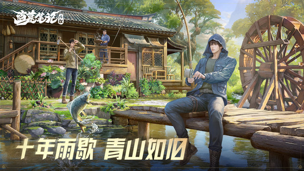 盗墓笔记启程正版