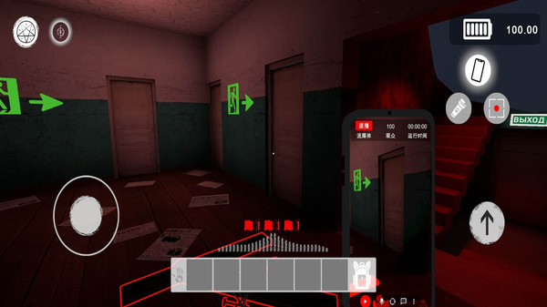 内容警告手机版