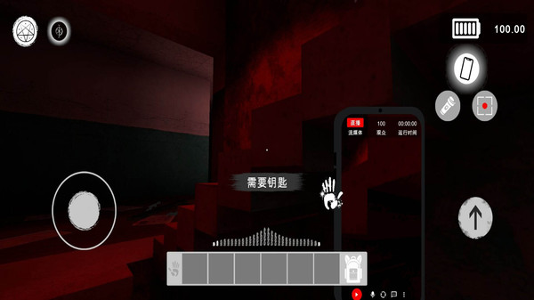 内容警告手机版