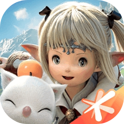 最终幻想手游大全