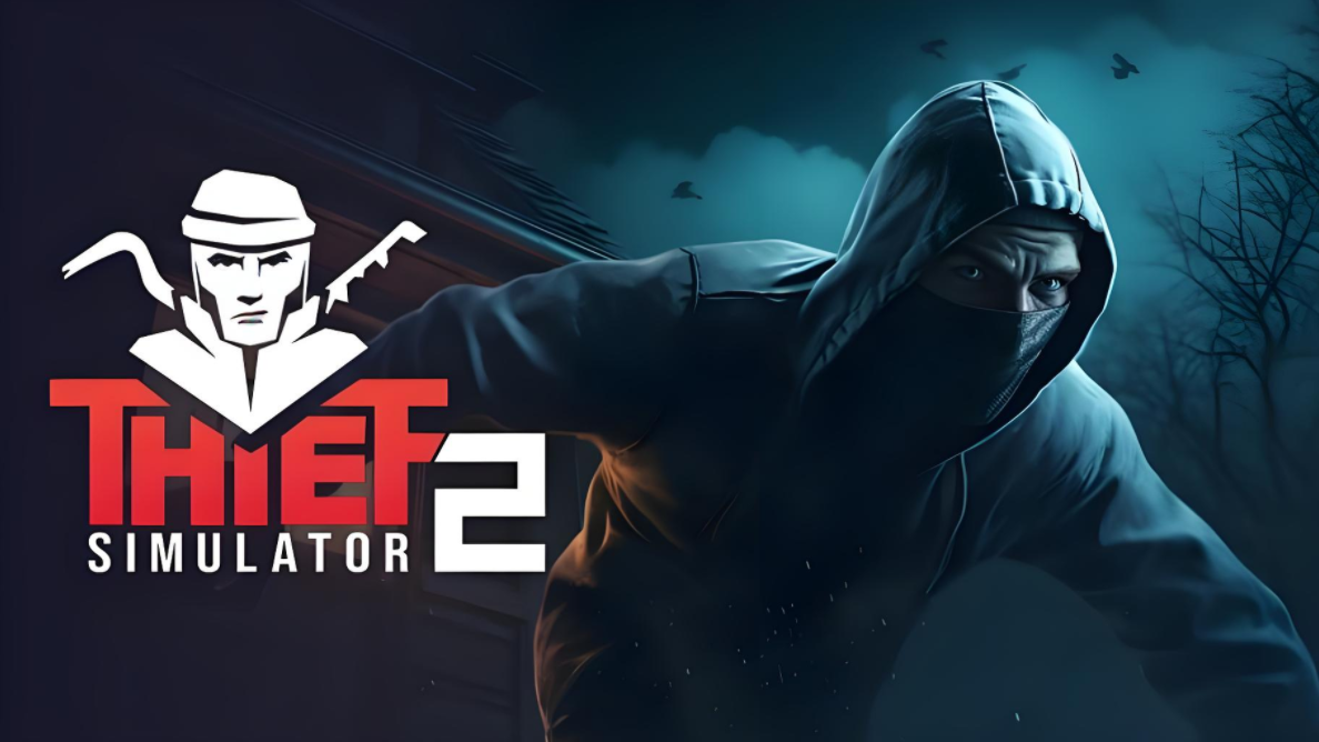 小偷模拟器2游戏大全