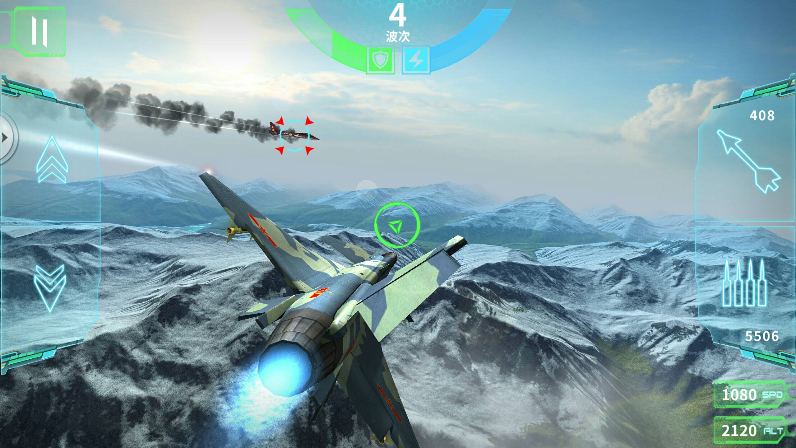 最爽快的战机游戏推荐