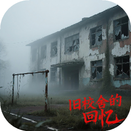 非常烧脑的解谜推理游戏大全