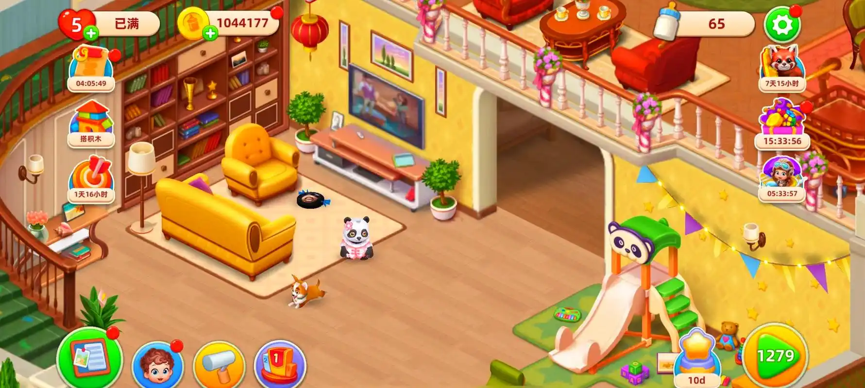 房屋装修游戏大全