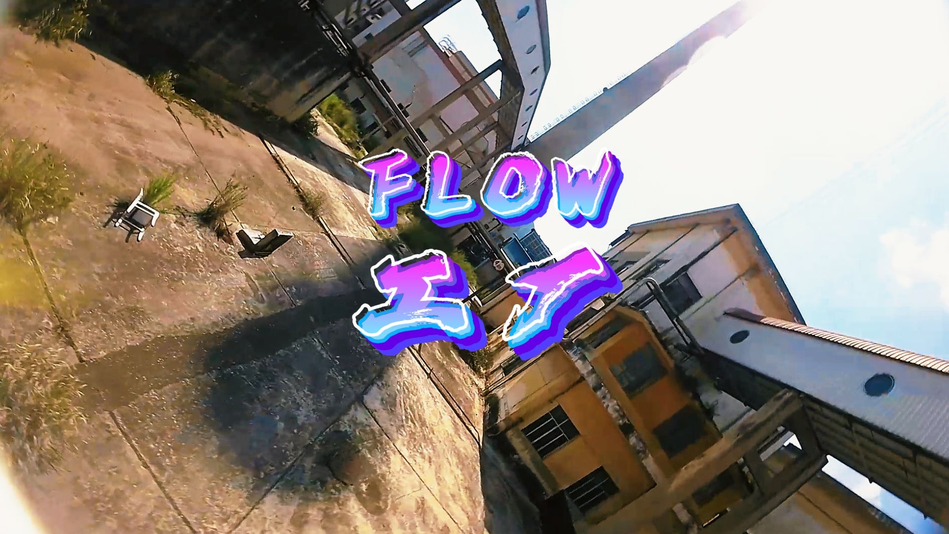 模拟开工厂的游戏手机版