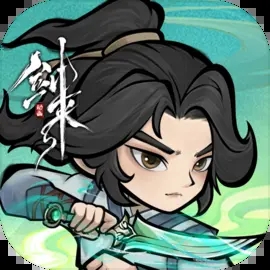 耐玩的模拟修仙游戏大全