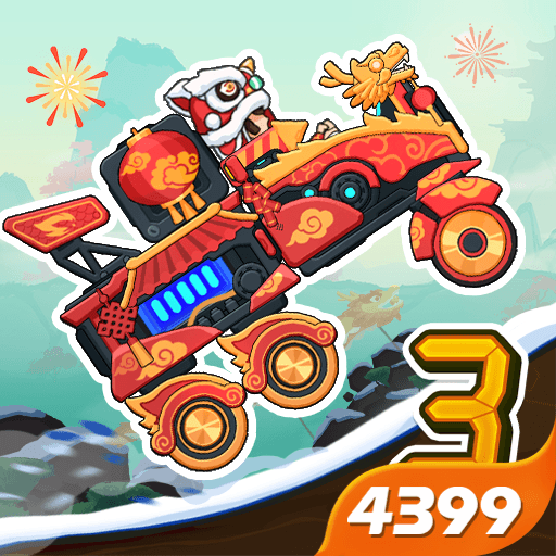 极速赛车向前冲手游