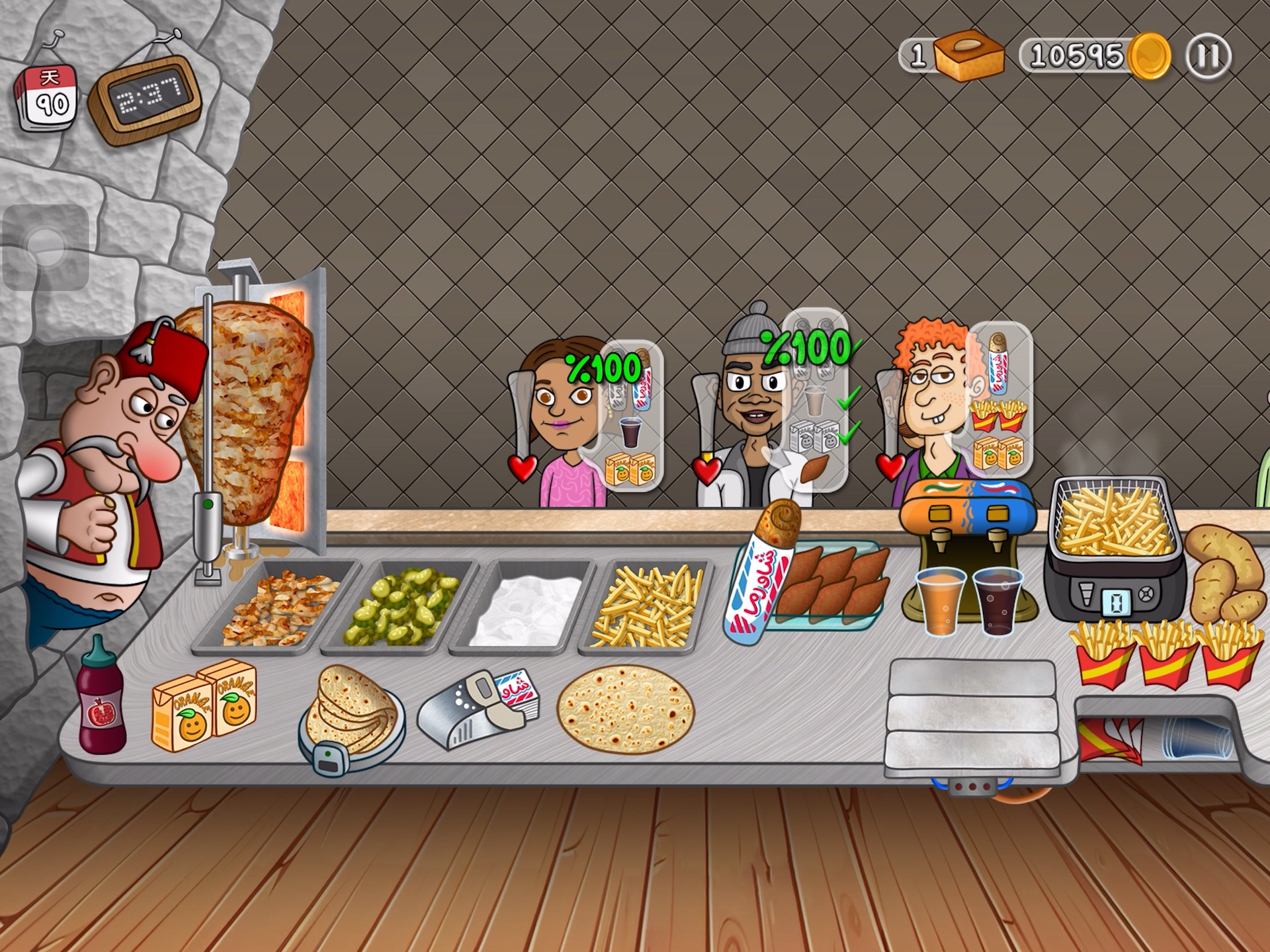 沙威玛传奇手游版本大全