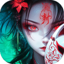 摸金校尉之西夏迷踪