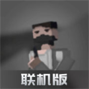 G沙盒仇恨版本大全