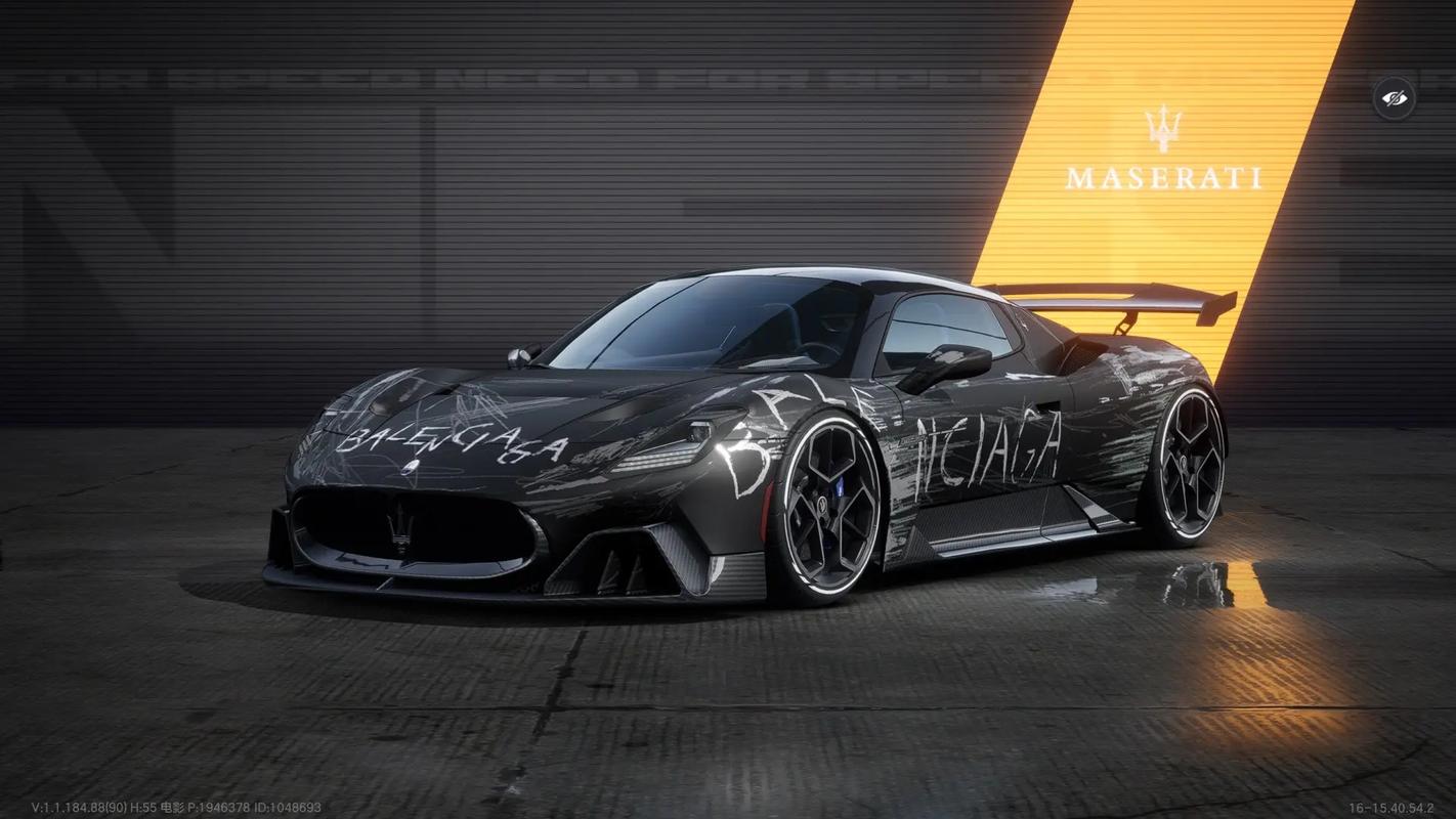 极品飞车集结手游合集