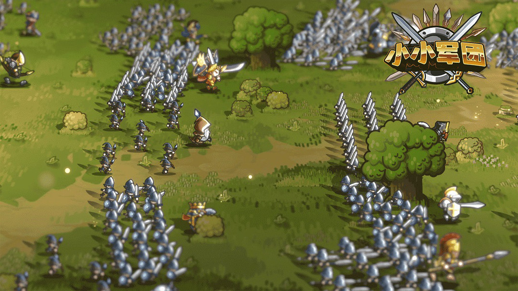 小小军团版本合集