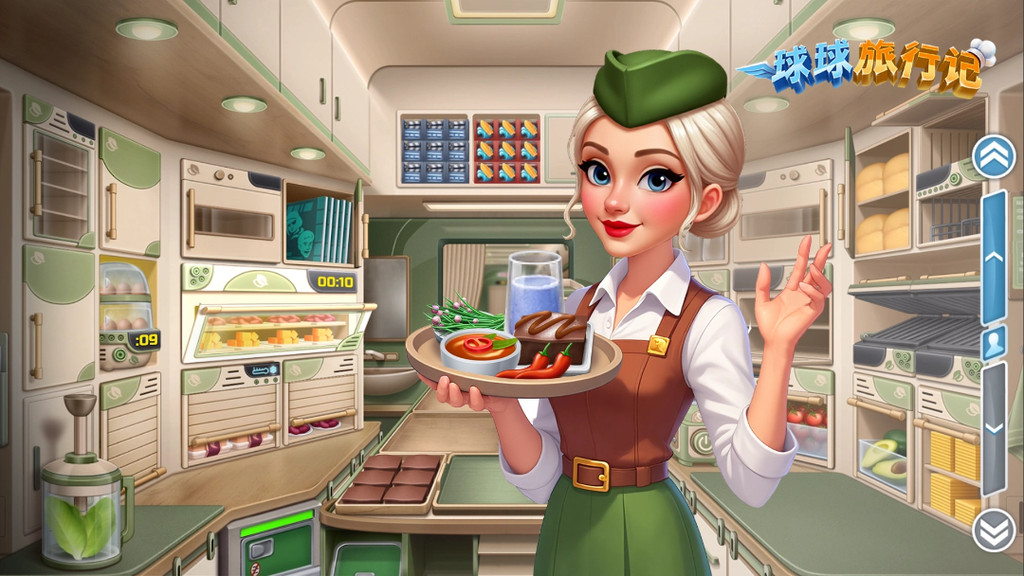 球球旅行记官方正版