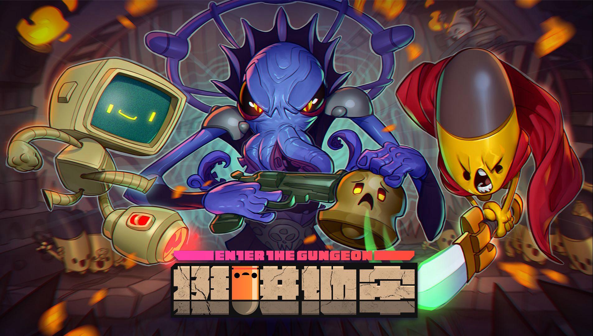 挺进地牢版本有哪些