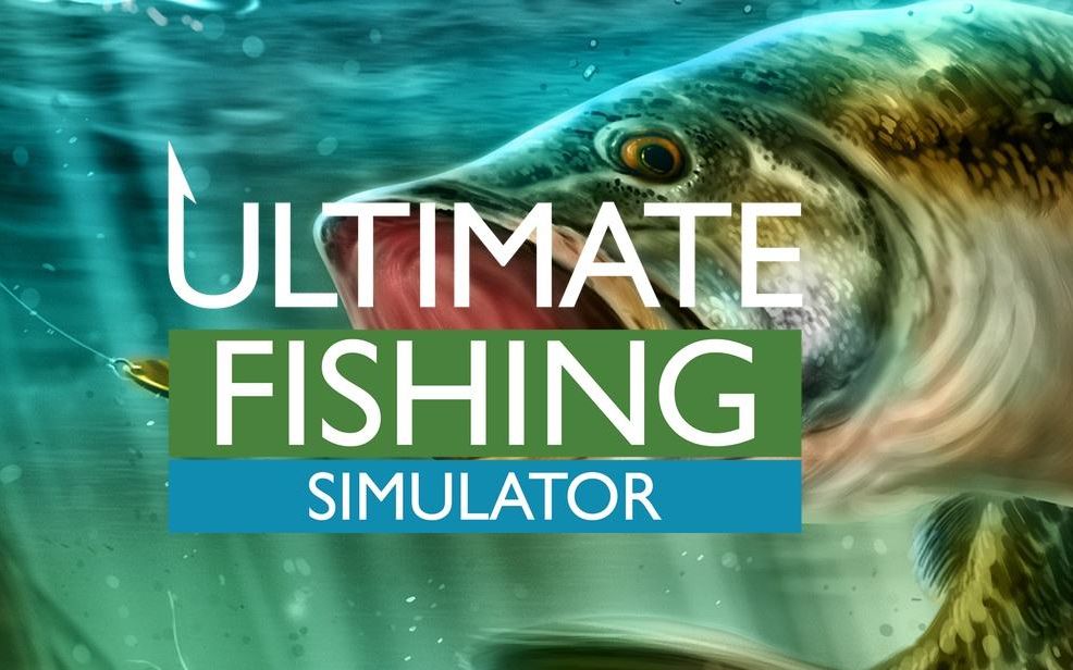 终极钓鱼模拟器全部版本