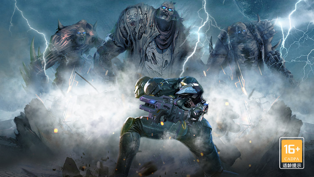 末日进化游戏合集