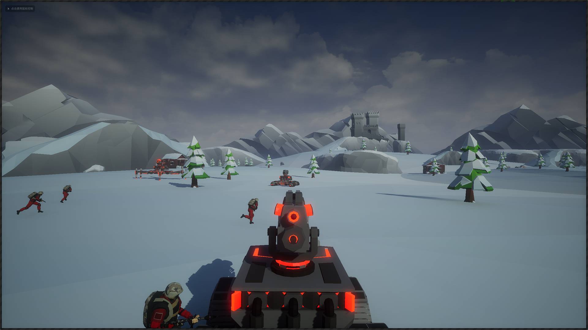 枪战特训游戏合集