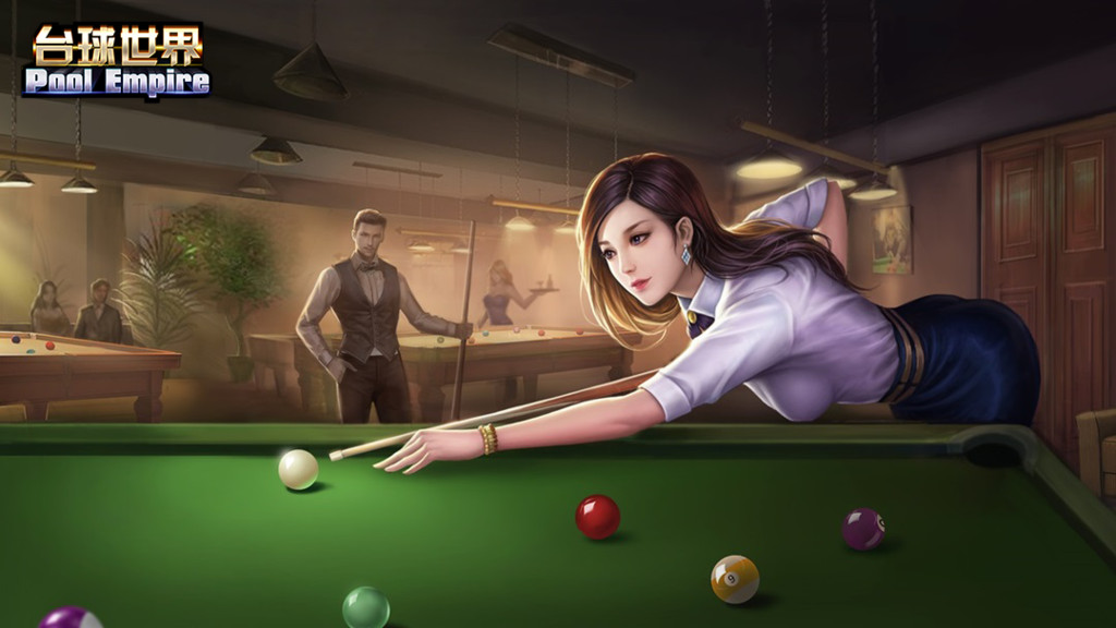 台球世界官服
