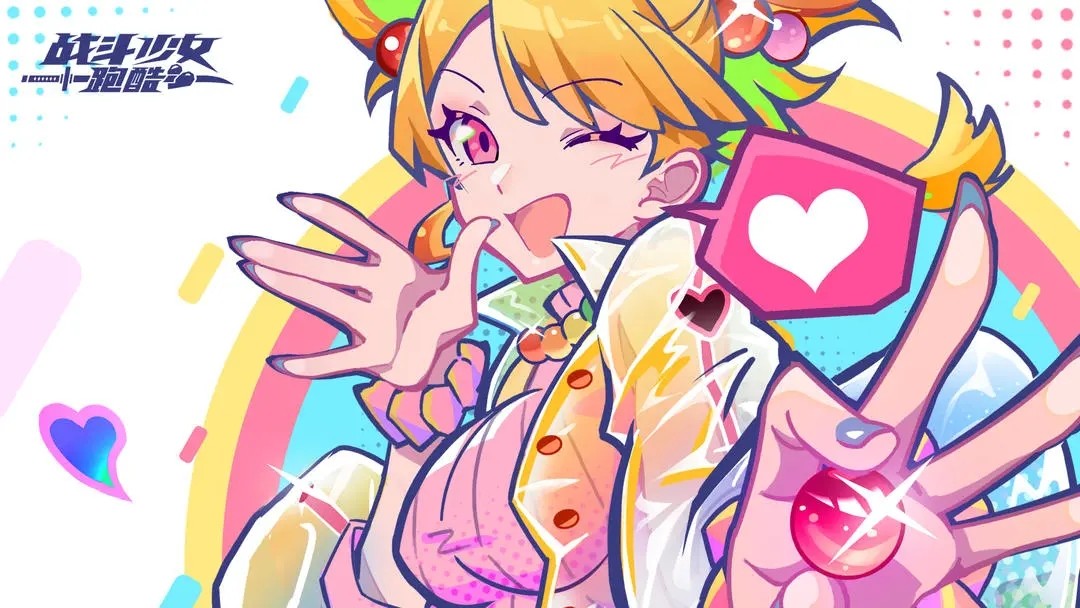 战斗少女跑酷手游大全