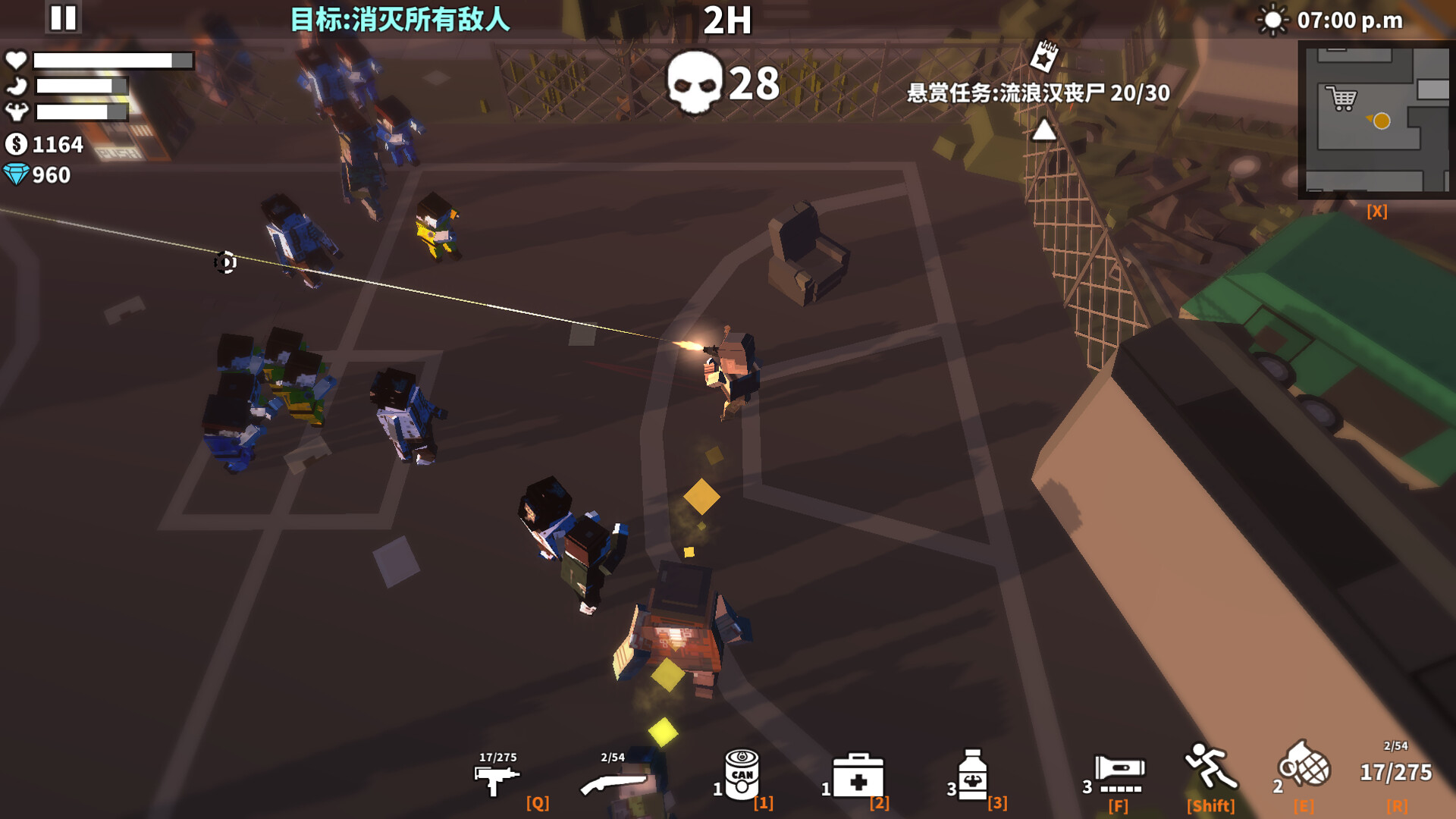 枪手丧尸幸存者版本大全