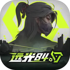 远光84(Farlight 84)