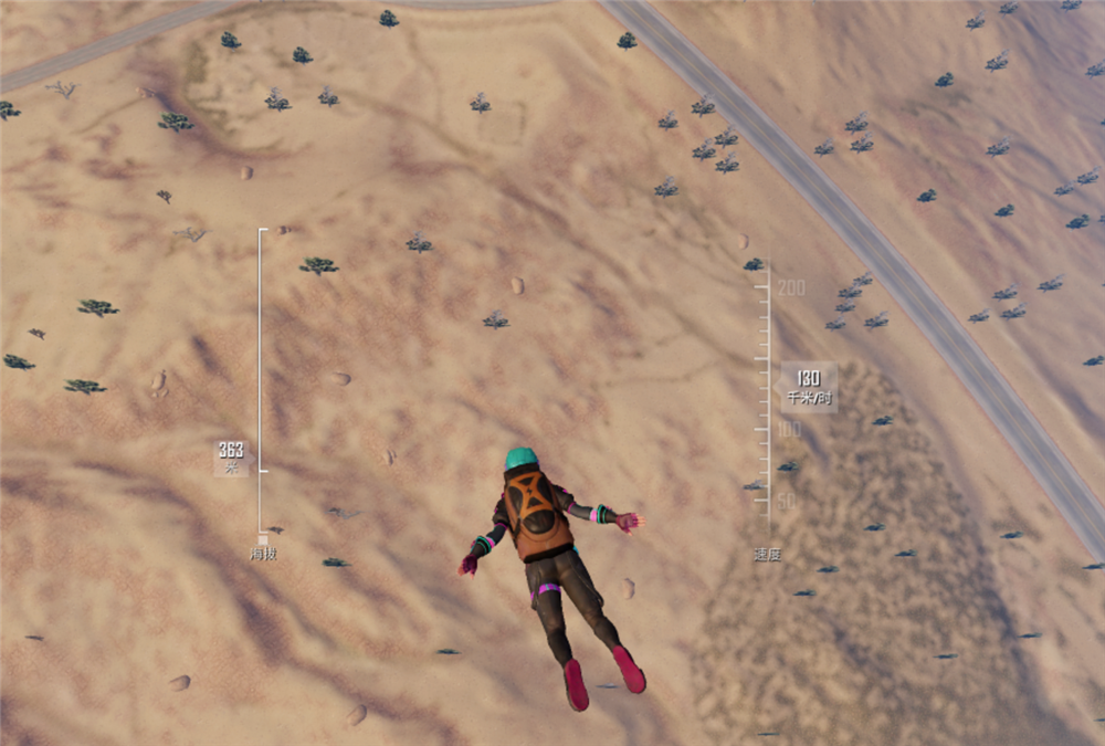 跳伞吃鸡派对版本大全