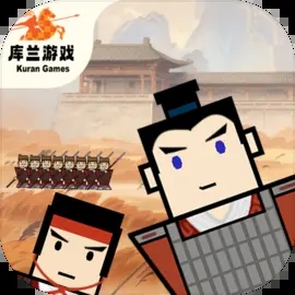 门客:钺疆