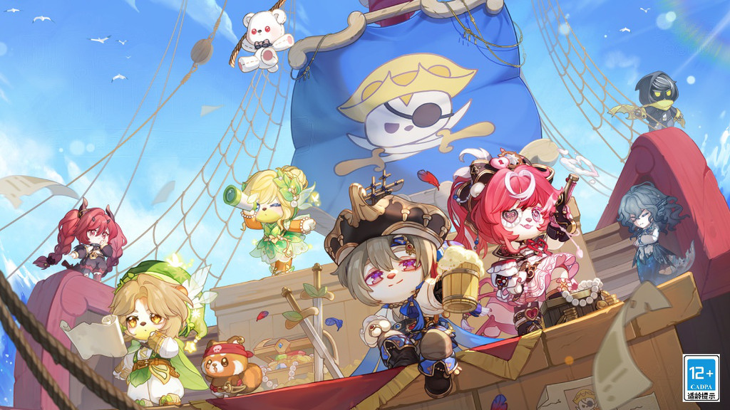 奥比岛梦想国度官网版