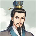 三国蜀汉刘备传