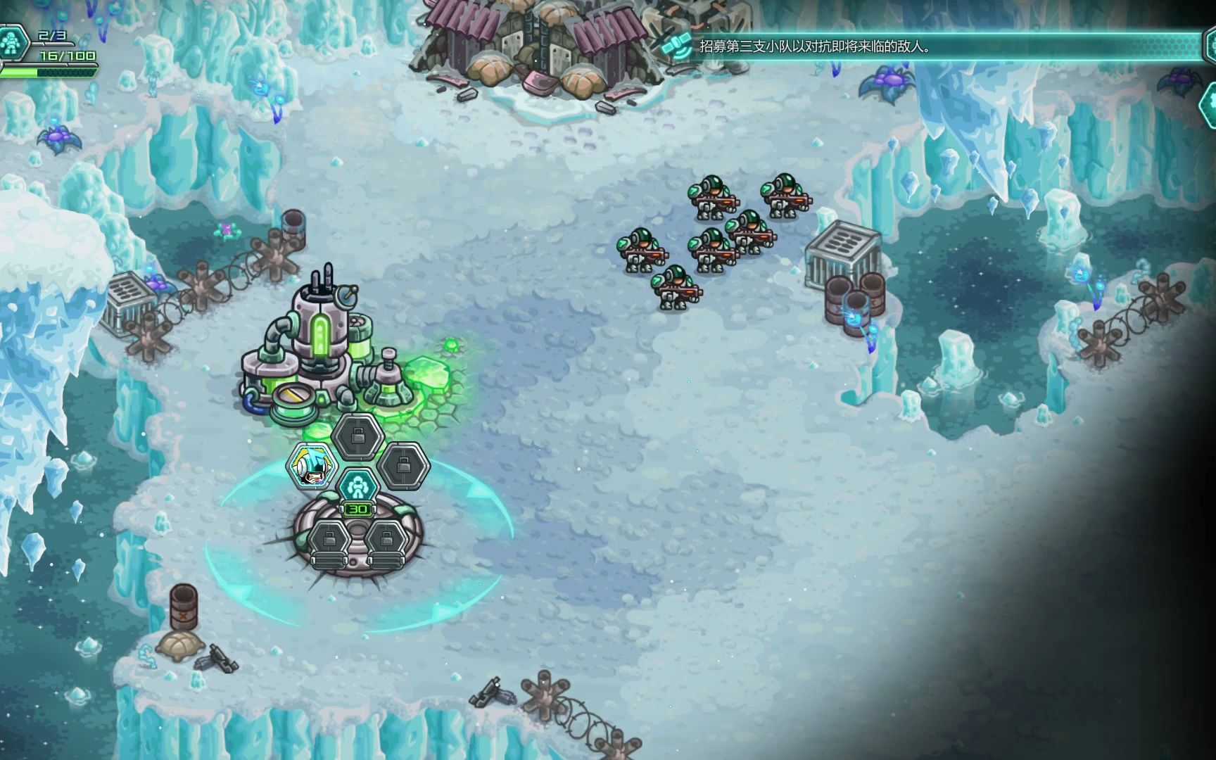 钢铁战队系列游戏