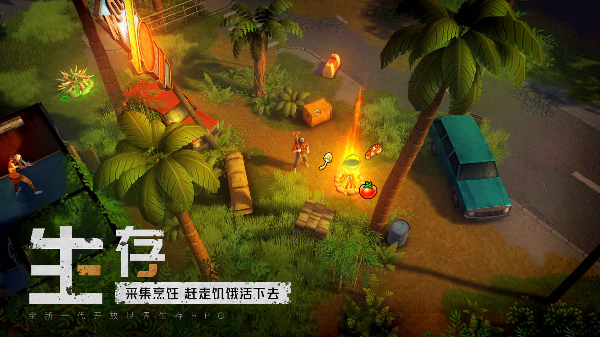 我的水世界求生全部版本