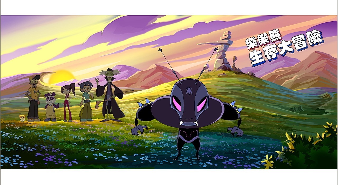 生存大冒险版本大全