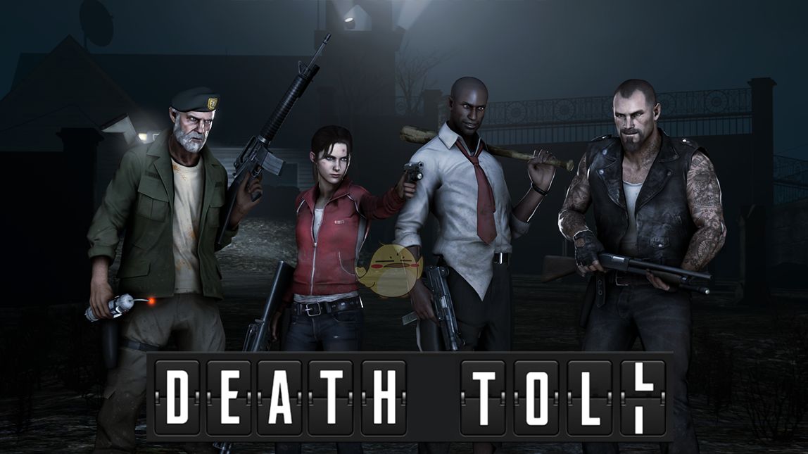 求生之路1全部版本