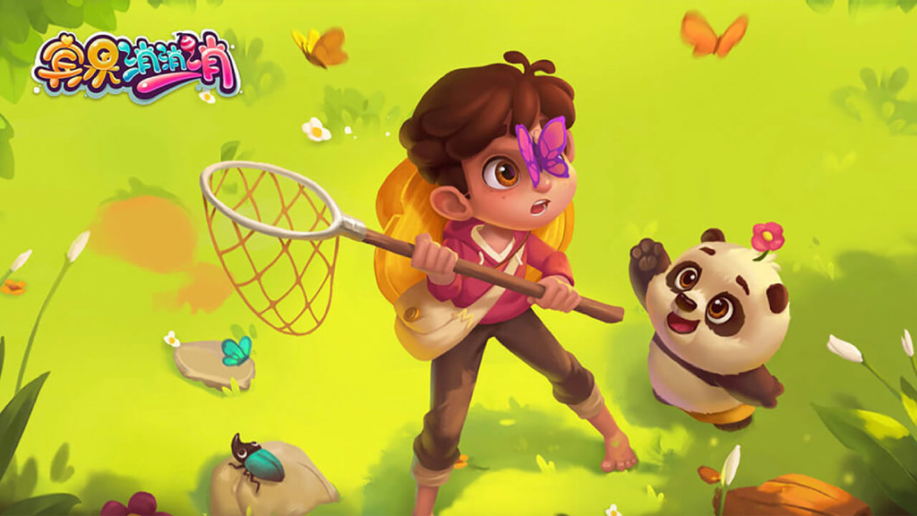 宾果消消消官方版