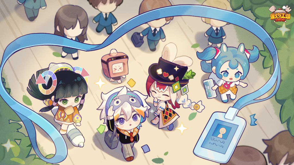 爆炒江湖2025最新版