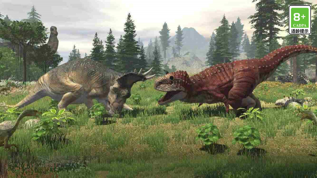 泰坦之路官网版