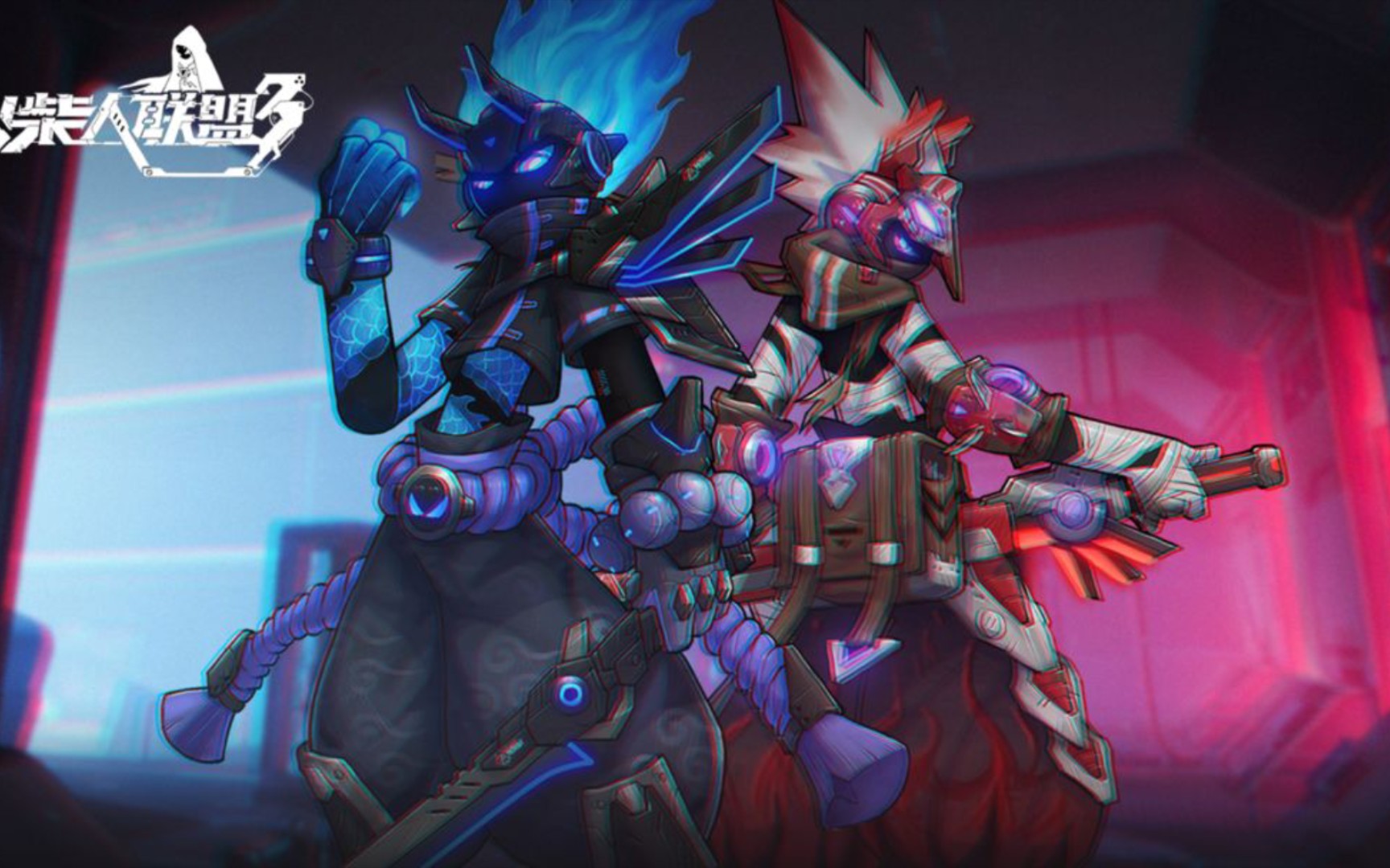 火柴人联盟3下载合集