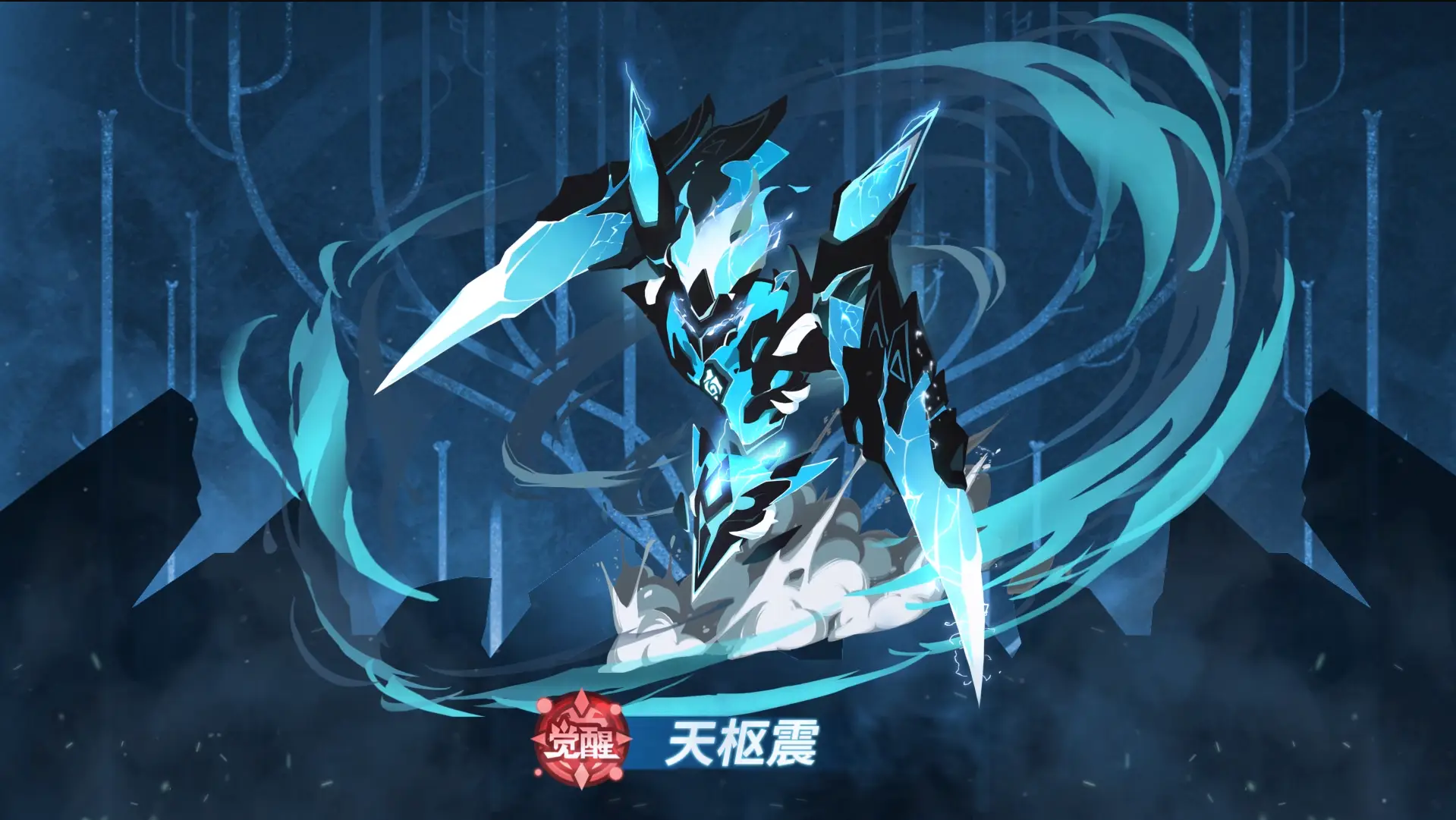 超进化物语2版本大全