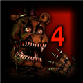 玩具熊的午夜后宫4(Five Nights at Freddy)