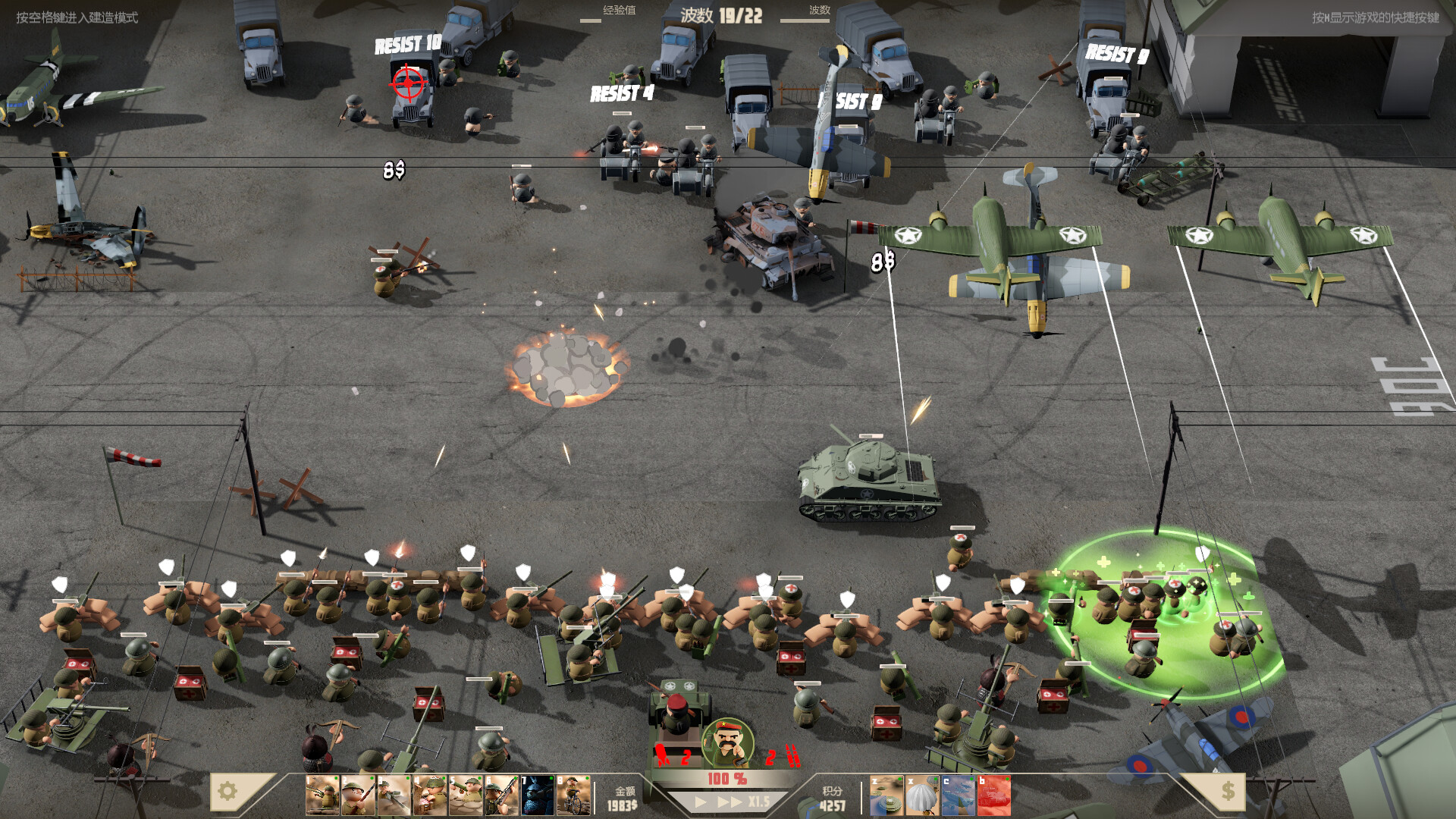 诺森德塔防手游版本合集