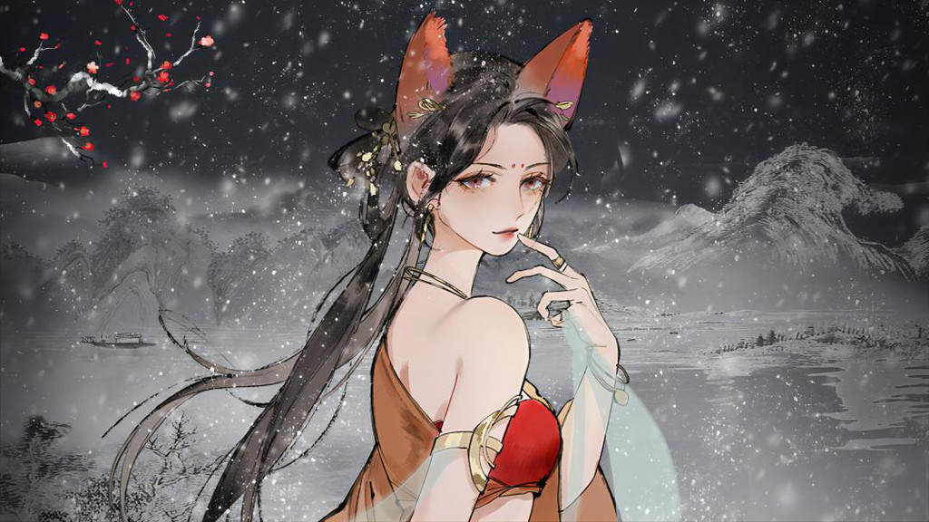 修真江湖2官方版