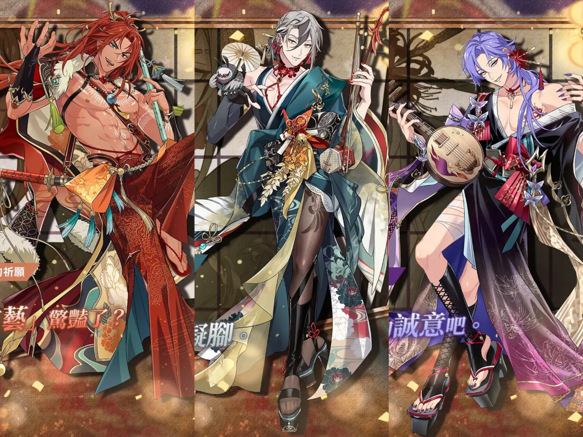 新世界狂欢版本合集