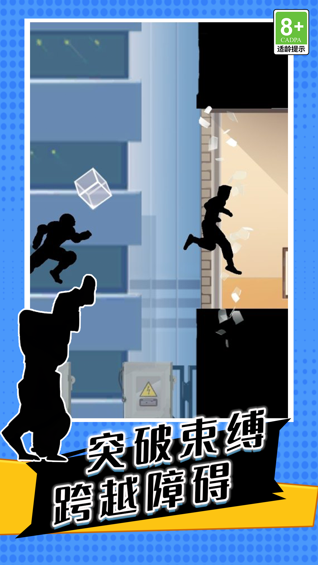 20260101025151787.png