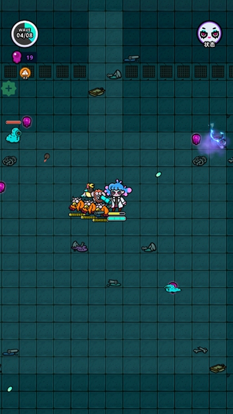 异变生存战(Undercity)