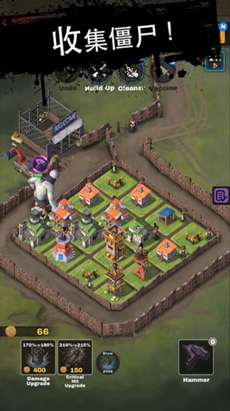 死亡2048(DEAD 2048)