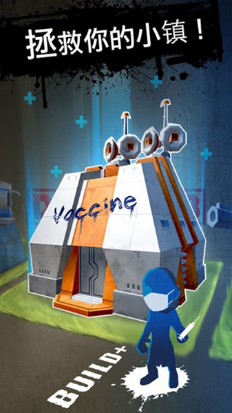 死亡2048(DEAD 2048)