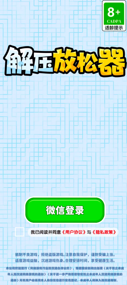 20260103161721117.png 20260103112305210.png