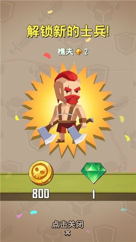 虚幻的魔法(Idle Magic)