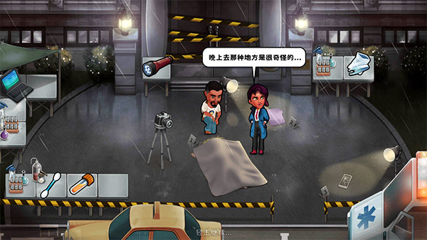 侦探杰姬神秘案件(Detective Jackie)